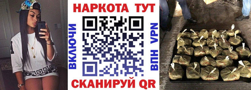Где продают наркотики Калязин Каннабис  Cocaine  А ПВП  МЕТАМФЕТАМИН  Гашиш  МЕФ 