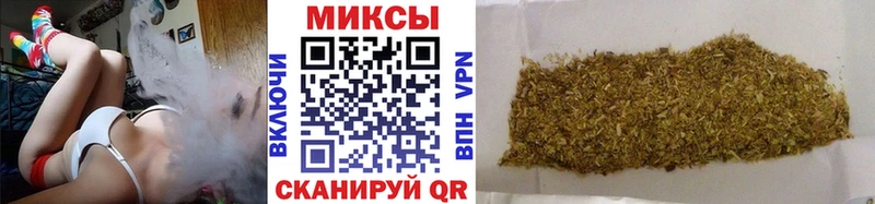 купить   Калязин  БУТИРАТ GHB 