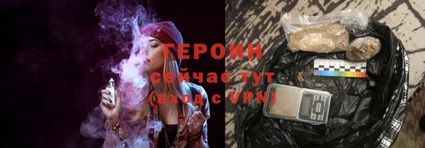 ГАЛЛЮЦИНОГЕННЫЕ ГРИБЫ Аркадак