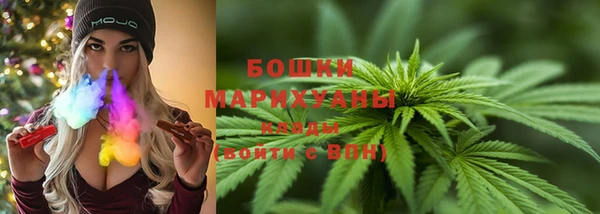 MDMA Premium VHQ Наволоки