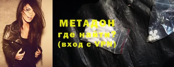 ГАЛЛЮЦИНОГЕННЫЕ ГРИБЫ Аркадак