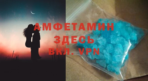 ГАЛЛЮЦИНОГЕННЫЕ ГРИБЫ Аркадак