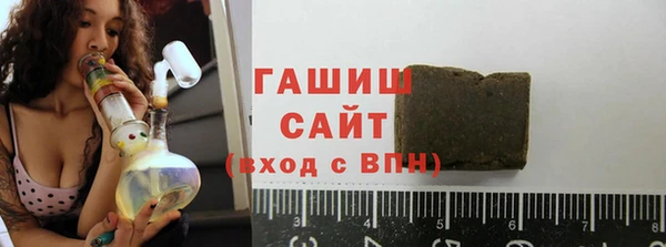 MDMA Арсеньев