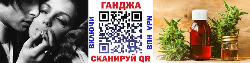 Канабис тримм  где купить наркоту  Калязин 